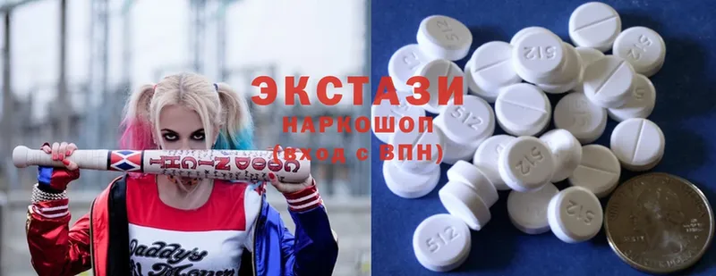 Ecstasy Philipp Plein  сколько стоит  Бор 