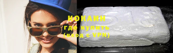 MDMA Premium VHQ Богородицк